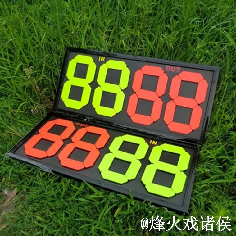 美加墨世界杯比分网站使用经验,数据更新与赛果查询整理 美加墨世界杯比分网站使用经验,数据更新与赛果查询整理