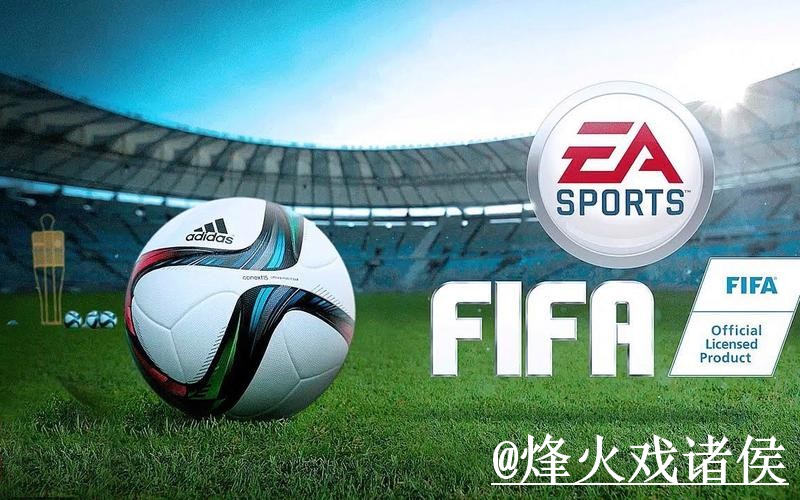 世界杯在线下注APP和网页版对比,进入方式参考 世界杯在线下注APP和网页版对比,进入方式参考