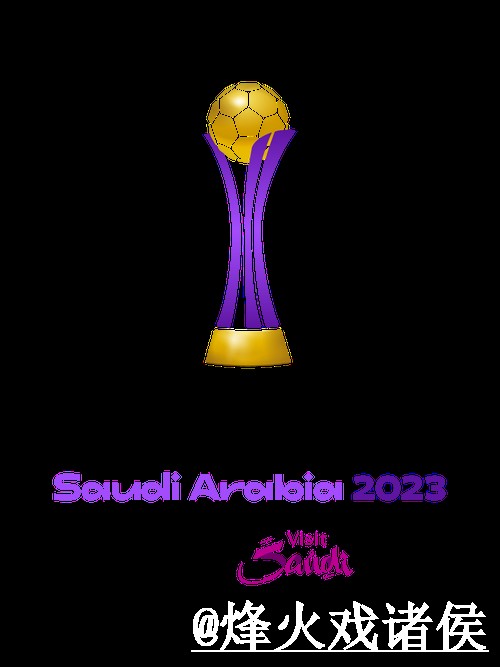 2026世界杯官网备用入口整理,登录问题和官方入口说明 2026世界杯官网备用入口整理,登录问题和官方入口说明